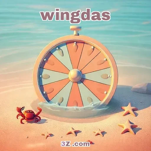As Melhores Aventuras do Wingdas: Uma Jornada Inesquecível